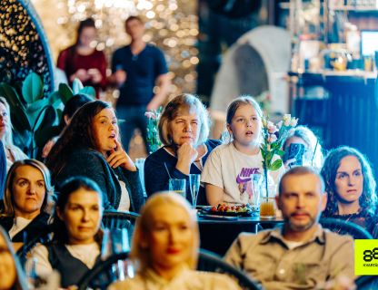 Atvara 8. marta koncerts