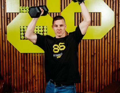 Kvartāla 86 atklāšana - FOTO