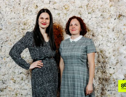 Atvara 8. marta koncerts