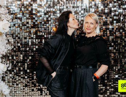 Atvara 8. marta koncerts