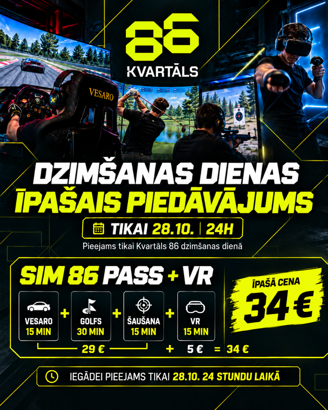 Dzimšanas dienas īpašais piedāvājums