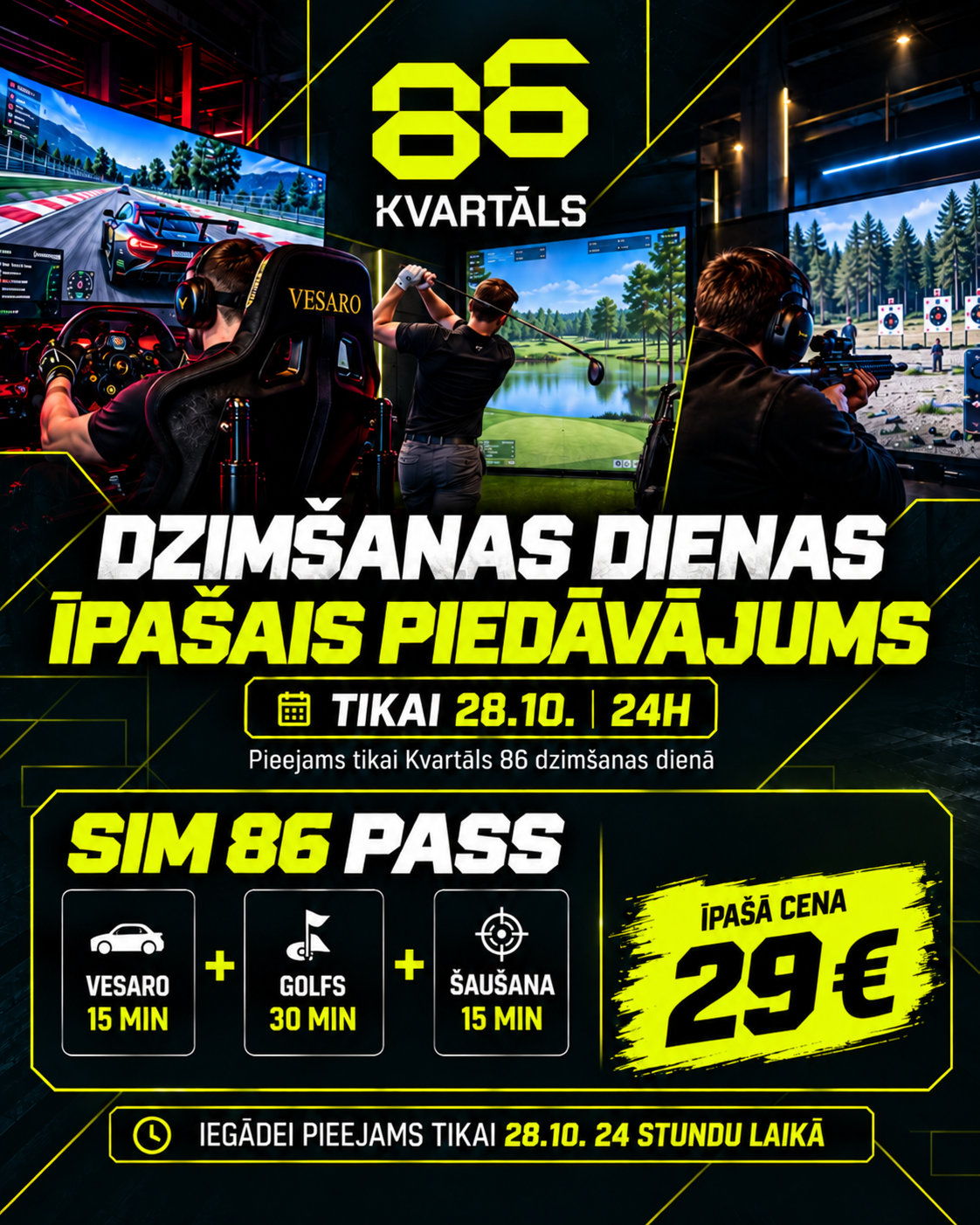 Dzimšanas dienas īpašais piedāvājums