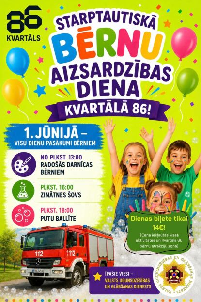 Starptautiskās bērnu aizsardzības dienas pasākums